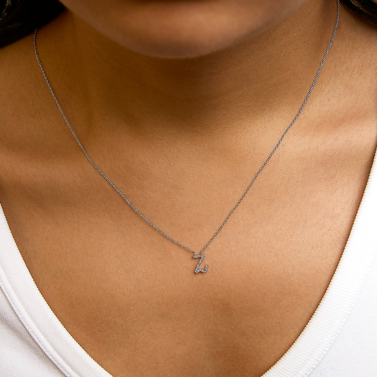 10K White Gold Diamond Accent "Z" Initial Script Style Pendant Necklace